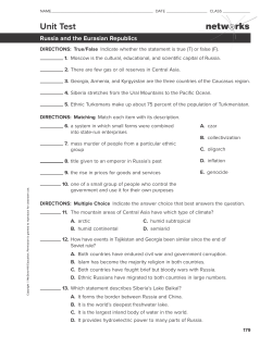 Unit Test - Allen ISD