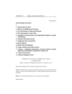 Bargil v. Government of Israel - Cardozo Israeli Supreme Court