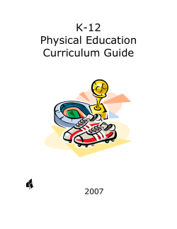 K-12 Physical Education Curriculum Guide