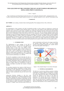 VISUALIZATION OF THE CONSTRUCTION OF ANCIENT ROMAN