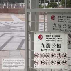 Sociable Space in a City of Life