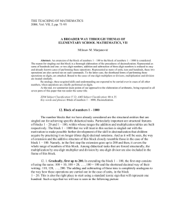 A broader way through themas of elementary school mathematics, VII