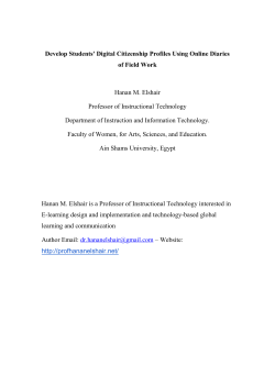 Develop Students` Digital Citizenship Profiles Using Online Diaries