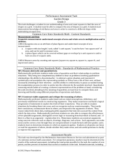 Garden Design - Inside Mathematics