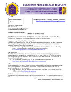 suggested press release template