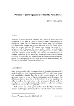 Patterns of plural agreement within the Noun Phrase
