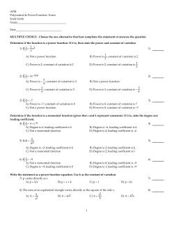 Power Function Study Guide