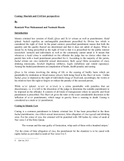 Caning: Shariah and Civil law perspectives By Ramizah Wan