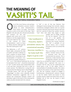 vashti`s tail - Conservative Yeshiva