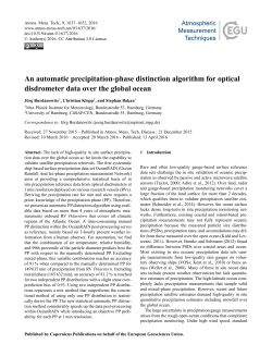 An automatic precipitation-phase distinction algorithm for optical