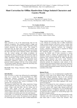 Slant Correction for Offline Handwritten Telugu Isolated Characters