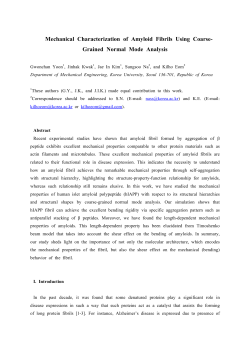 Mechanical Characterization of Amyloid Fibrils