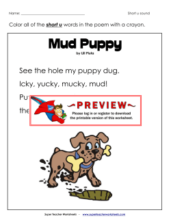 Mud Puppy - Super Teacher Worksheets