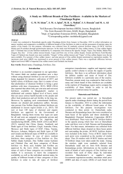 A Study on Different Brands of Zinc Fertilizers Available in the