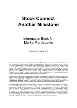 SH-HK Stock Connect Information Book for EP/CP