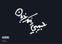 Habibi