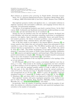 Real solutions to equations from geometry, by Frank Sottile