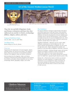 Art of the Ancient Mediterranean World