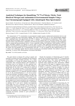 N of nitrate, nitrite, total dissolved nitrogen and ammonium