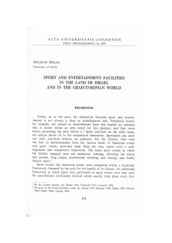 sport and entertainment facilities in the land of israel and in the