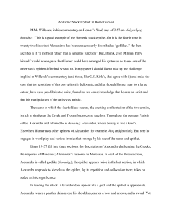 An Ironic Stock Epithet in Homer`s Iliad MM Willcock, in his