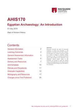 as PDF - Unit Guide