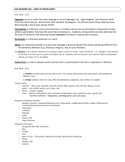EOC READING SOL &ndash; NEED TO KNOW SHEET 9.3, 10.3, 11.3