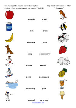 Eigo Note, 英語ノート, Eigo Noto, "I like apples" Memo Sheet, Book 1