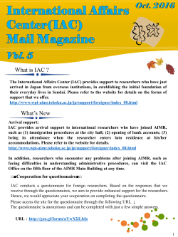 English - Advanced Institute for Materials Research,Tohoku University