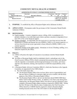 community mental health authority