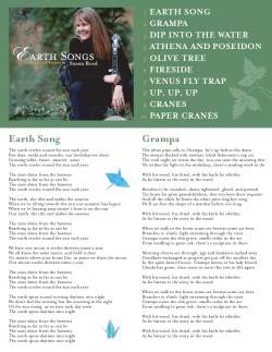all lyrics!