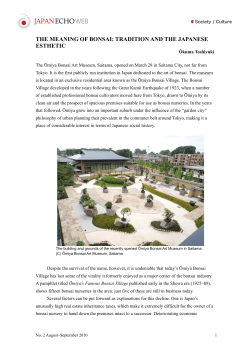 the meaning of bonsai - Japan Foreign Policy Forum