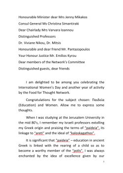 Honourable Minister dear Mrs Jenny Mikakos Consul