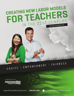 Creating New Labor Models for Teachers in the 21st Century