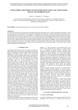 Conference paper