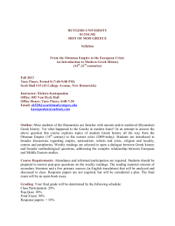 RUTGERS UNIVERSITY 01:510:382 HIST OF MOD GREECE