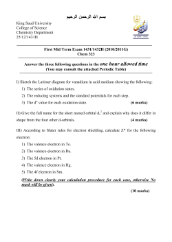 three hours allowed time