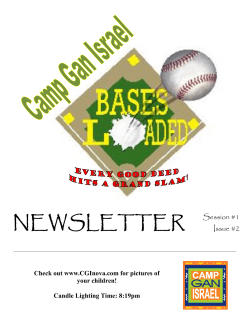 Camp Newsletter Week Two 2012