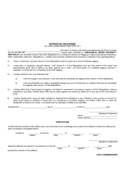 Affidavit by Student and Parent/Guardian