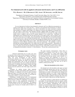 New diamond anvil cells for gigahertz ultrasonic interferometry and