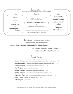 Lunch Box 12.5 Two Items Combination Lunches Lunch Entrees