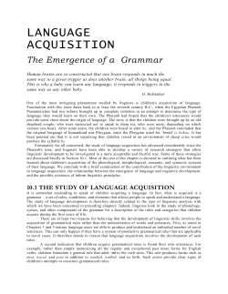 language acquisition