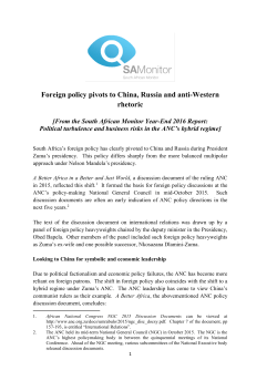 Information on South Africa`s foreign policy and anti