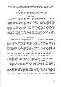 SOVIET GEOSTATIONARY OPERATIONAL METEOROLOGICAL