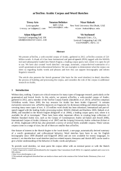arTenTen: Arabic Corpus and Word Sketches