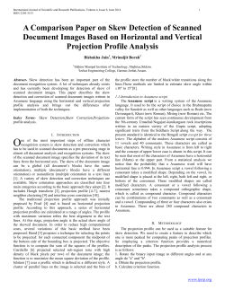 A Comparison Paper on Skew Detection of Scanned Document