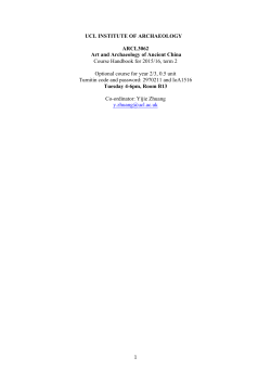 1 UCL INSTITUTE OF ARCHAEOLOGYA ARCL3062 Art and