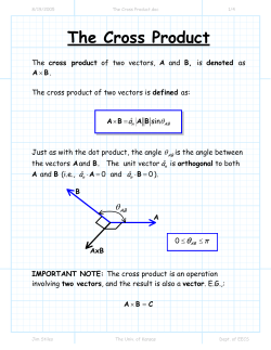 The Cross Product