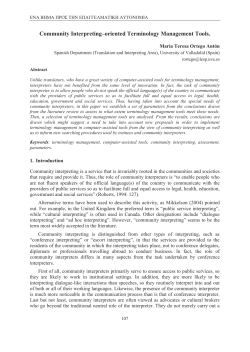 Community Interpreting&ndash;oriented Terminology