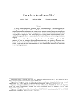 How to Probe for an Extreme Value - Duke CS